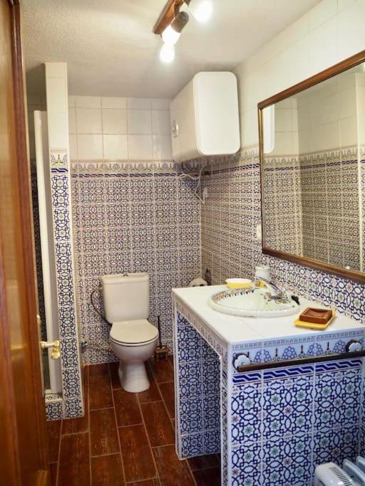 Encantador Apartamento En Edificio San Bernardo Сьєрра-Невада Екстер'єр фото